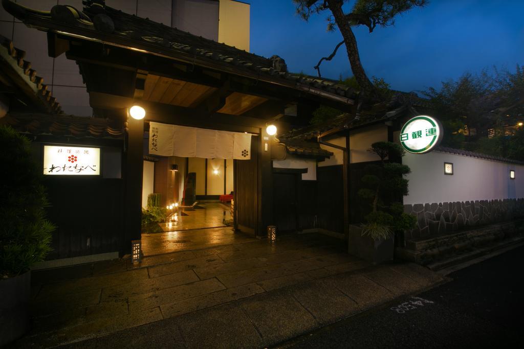 Watanabe Hotel Нагоя Екстериор снимка